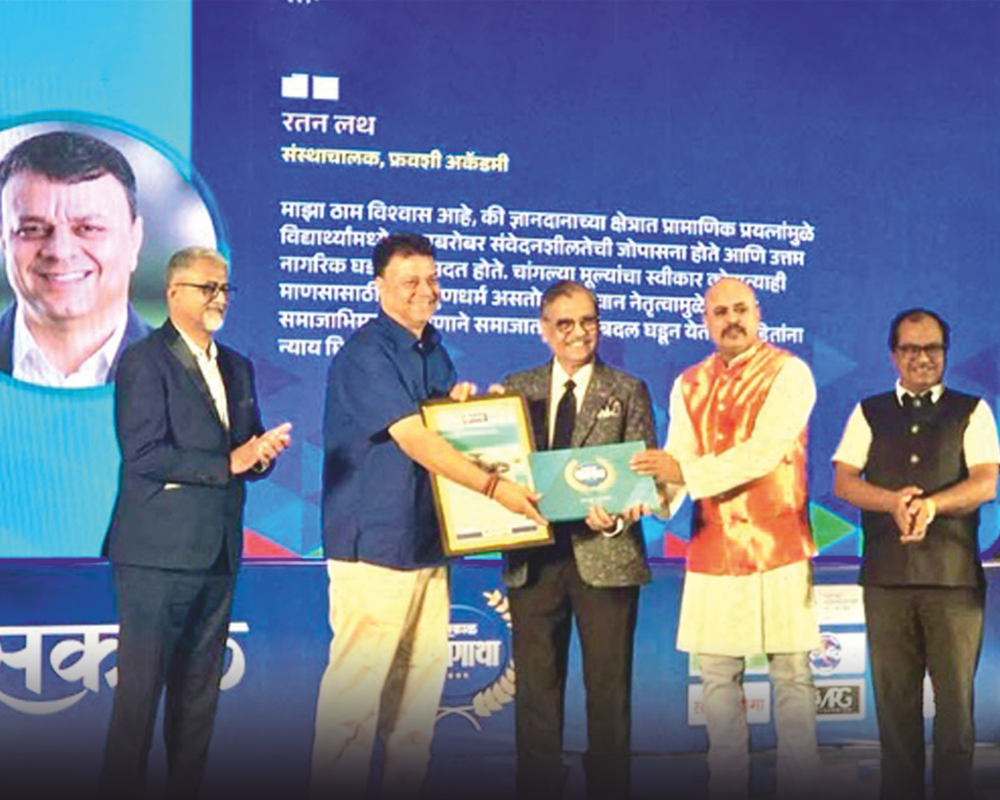 Sakal Gaurav Gatha 2025
Mr. Ratan Luth, Chairman — Felicitated by Sakal Media Group for contributions to education and philanthropy